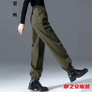 瑪菲萱工裝褲女小個(gè)子秋冬軍綠色工裝女新款外穿束腳運動(dòng)褲休閑哈倫長(cháng)褲 軍綠【春秋款】 M 建議100-115斤
