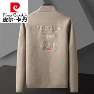 皮爾卡丹（pierre cardin）針織開(kāi)衫男士毛衣外套春秋季新款刺繡外搭休閑薄款春裝線(xiàn)衫上衣 卡其色 XL 120-135斤