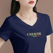 t恤女2025夏季新款修身顯瘦刺繡女士上衣韓版V領(lǐng)繡花正肩棉短袖 寶藍(lán)色 2XL 建議120-130斤