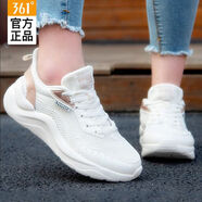361°女鞋運(yùn)動(dòng)鞋女2025年春夏季361度女士休閑網(wǎng)面透氣老爹跑步鞋子R 羽毛白/香檳金 35