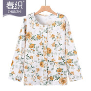 春織睡衣女中老年人開(kāi)衫女春夏寬松大碼媽媽汗衫上衣t恤老太太家居服 午香-春夏上衣 3XL