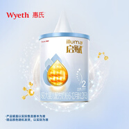 惠氏（Wyeth）官方授權(quán)】啟賦藍(lán)鉆親和人體嬰幼兒配方奶粉愛爾蘭原裝進(jìn)口350克 2段350g1罐（24年6月左右產(chǎn)）