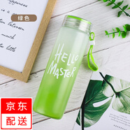 紅鐵普 漸變色透明玻璃杯戶(hù)外便攜隨手杯創(chuàng  )意磨砂水杯學(xué)生實(shí)用杯子 綠色（帶杯套） 400ml