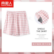 南極人（Nanjiren）睡褲女夏季棉質(zhì)舒適格子短褲薄款可外穿家居褲 粉格 L