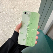 佩諾蘋果6/7/8Plus手機(jī)殼iPhone 6s/6保護(hù)套蘋果se2全包防摔硅膠殼男女款卡通可愛防摔手機(jī)殼 【本博】  油畫恐龍怪 蘋果6/6s  版本