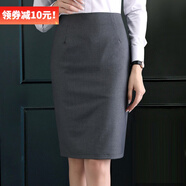 DGPZ半身裙女工裝裙職業(yè)通勤包臀裙顯瘦一步裙商務(wù)西裝裙QW0847 灰色 M