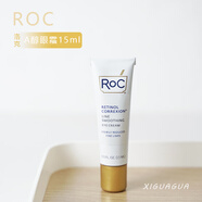 ROC美國若珂ROC洛克A醇維A視黃醇深度抗皺眼霜15ml淡化黑眼圏細(xì)紋 15ml（新包裝）