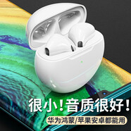 XXTV Air無(wú)線(xiàn)藍牙耳機雙耳入耳式運動(dòng)適用于蘋(píng)果華為vivo榮耀oppo三星魅族一加手機男女生通用 六代【9D環(huán)繞音效+超長(cháng)續航】