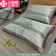 潔麗雅（grace）可水洗機(jī)洗高端冰絲枕頭套48*74cm單只裝家用1200d寬邊北歐風(fēng) 花澗覓影咖】碳光養(yǎng)生枕套 單個 單只 48cm*74cm