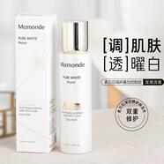 夢(mèng)妝正品素方花凈白淡斑水乳套裝補水保濕改善黯沉修護精華面霜套裝 夢(mèng)妝素方花凈白淡斑保濕乳