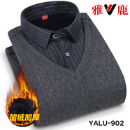 雅鹿男保暖內衣保暖衣加絨加厚中老年男士保暖襯衫上裝爸爸裝 YALU-902 XL 建議120-140斤