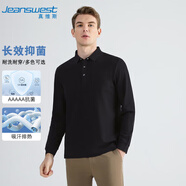真維斯（JEANSWEST）POLO衫男2025秋季長(cháng)袖潮牌速干抗菌休閑翻領(lǐng)休閑上衣黑色XL