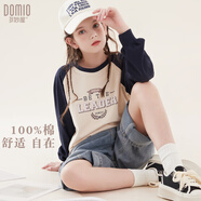 多妙屋女童長(cháng)袖t恤秋裝韓版打底衫大童上衣兒童純棉童裝910063藏青160cm