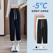 丹仔棉麻褲子女寬松夏季薄款小個(gè)子女褲九分休閑蘿卜哈倫褲子 黑色 L