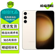 三星 SAMSUNG Galaxy S23 S23+ 二手5G手機(jī) 超視覺夜拍 全視護(hù)眼 三星新旗艦 悠柔白【S23】 8GB+128GB【尖貨 電池效率95-100%】 99成新 標(biāo)配