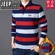 JEEP SPIRIT翻領(lǐng)長(cháng)袖T恤男2025秋冬棉條紋加絨加厚Polo體恤打底衫 紅色 M 170