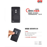 三星S3原裝電池 i9300電池 i9308手機原廠 i9082 i879電板正品 [品牌]座充