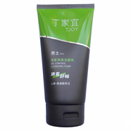 丁家宜男士專(zhuān)用洗面奶潔面乳深層清潔凈爽泡沫洗臉潔面膏霜潔面奶 男士活炭?jì)羲瑵嵜嫒?20g