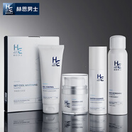 赫恩（H&E）男士煥白潤膚護膚品禮盒套裝洗面奶+爽膚水+面霜+噴霧+面膜6片/盒