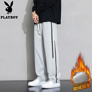 花花公子（PLAYBOY）褲子男春夏秋季直筒寬松休閑褲男士學生工裝闊腿針織運動衛(wèi)加長褲 3220灰色 加絨 XL （125-145斤）