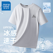 真維斯（Jeanswest）冰絲t恤男夏季網(wǎng)眼速干防曬短袖青少年戶(hù)外運動(dòng)休閑寬松體恤汗衫 淺灰(黃金三角胸標) XL /180(體重140-160斤左右)