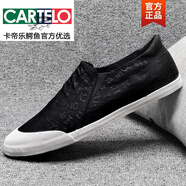 卡帝樂(lè)鱷魚(yú)（CARTELO）男士帆布鞋春季2025新款韓版一腳蹬老北京布鞋子潮流休閑百搭男鞋