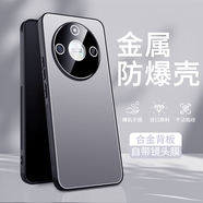 盛豪遇適用華為榮耀X50手機殼ALL-AN00自帶鏡頭膜保護套Honor全包軟邊X50防摔外殼5G微磨砂膚感金屬后蓋 榮耀X50【炫銀灰】