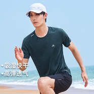 拓路者（Pioneer Camp）快干短袖t恤男士夏季速干運動半截袖休閑寬松上衣男 綠色 M 