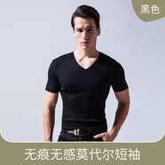 簡云無痕短袖t恤男士莫代爾打底衫運(yùn)動健身白色汗衫內(nèi)衣打底衣夏季
