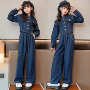 其派女童套裝春秋款時髦女孩牛仔套裝秋裝時尚外套褲子兩件套兒童秋款 藍色 160 (建議身高150CM)