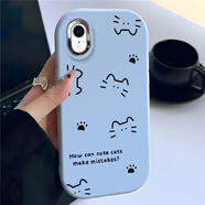 優(yōu)囹 適用于iPhone蘋(píng)果xr手機套xs寬松x外xsmax殼8plus軟7plus殼6splus防摔八七8感6s線(xiàn)條貓可愛(ài)手機殼 可拆卸鏡框小胖妹-藍-【線(xiàn)條貓表情Q2310】單殼 iPhone 7