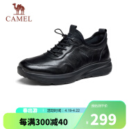 骆驼（CAMEL）男士套脚快穿牛皮商务休闲运动皮鞋 G13A209167 黑色 42 