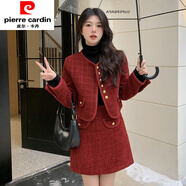 皮爾卡丹（pierre cardin）氣質(zhì)小香風(fēng)粗花呢加棉外套短裙兩件套大碼胖mm遮肉顯瘦別致套裝裙 紅色短款【時(shí)尚時(shí)髦洋氣/胖妹妹 M【建議80-100斤】