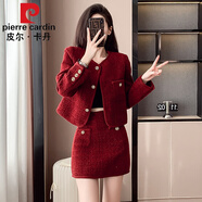 皮爾卡丹（pierre cardin）小香風時尚紅色套裝女2023秋冬裝新款名媛短款外套氣質(zhì)半裙顯瘦 酒紅色 L