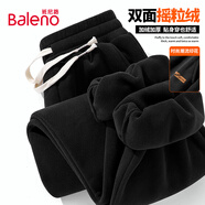 班尼路（Baleno）束腳褲男秋冬款加絨加厚保暖冬季長(zhǎng)褲百搭運(yùn)動(dòng)褲子寬松男士休閑褲