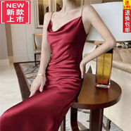 踏司紅高檔輕奢真絲吊帶連衣裙女法式長(cháng)款醋酸緞面小眾可外穿打底連衣裙 紅色【實(shí)拍原版質(zhì)量】 M