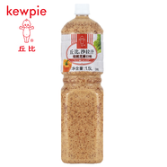 丘比（KEWPIE）沙拉汁焙煎芝麻水果蔬菜沙拉醬料烤肉拌面火鍋芝麻醬蘸料 【經(jīng)典款】 焙煎芝麻口味1.5L