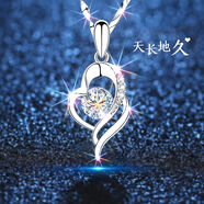 中倚銀項鏈女款2024新款女純銀女士女生吊墜生日禮物女首飾輕奢高級感 永恒之心愛心心形怦然心動心中有