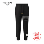 thombnail TB四道杠衛褲男春秋束腳寬松休閑男女同款純棉長(cháng)褲條紋運動(dòng)褲子 黑色深灰間條（夏季） 薄款 2XL 4碼