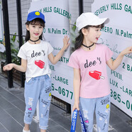 卡瓦拉童裝女童套裝中大兒童夏裝T恤薄七分牛仔褲韓版洋氣小女孩兩件套 粉色 130碼（建議身高120cm）