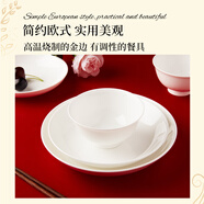 LONGCHANG隆昌純白色骨瓷飯碗輕薄簡(jiǎn)約現代陶瓷餐具家用米飯碗高腳面碗 4.5英寸澳碗【一個(gè)裝】