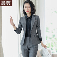晨芙小西裝外套女商務職業(yè)裝西服套裝職場正裝氣質白領工裝面試工作服 麻灰色西裝+黑襯衫+西褲 L 建議100-110斤