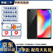 vivo Y83 安卓手機全面屏 移動(dòng)聯(lián)通電信4G手機 雙卡雙待 二手手機 極夜黑 4G+64G   9成新