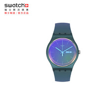 斯沃琪（Swatch）瑞士手表 NEW GENT系列 粉黛飄搖 開(kāi)學(xué)禮物男女石英表SO29N707