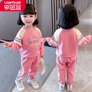 樂芭鼠童裝女童套裝春秋兒童套裝女寶寶春裝衛(wèi)衣褲子兩件套洋氣時尚休閑卡通小熊嬰幼兒女小童衣服 粉紅色（三只小熊套裝） 90碼建議1-2歲(身高80-90cm)