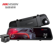 HIKVISION?？低曅熊囉涗泝xN6+ 1296P高清星光夜視 前后雙錄GPS時(shí)間校準(zhǔn)