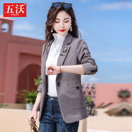 五沃格子小西裝外套女時(shí)尚氣質(zhì)秋冬季新款修身休閑上衣設(shè)計(jì)感小眾西服 紅棕色千鳥(niǎo)格外套 L
