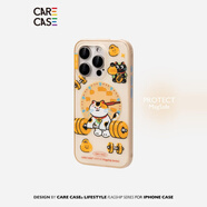 CARE CASE金幣貓咪磁吸手機殼 適用于蘋(píng)果iPhone17 16 15 14 Pro Max 原創(chuàng  )設計 可愛(ài)磁吸支架組合 硬拉金幣磁吸手機殼 iPhone 16 pro
