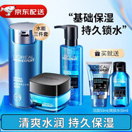 歐萊雅（L'OREAL）男士護(hù)膚品套裝控油補(bǔ)水能玻尿酸面霜乳液保濕滋潤(rùn)擦臉洗面奶溫和 滋潤(rùn)乳+強(qiáng)潤(rùn)霜+水凝露