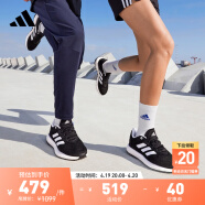 adidas PureBOOST Q2休闲舒适运动跑步鞋男女阿迪达斯官方GX4705 黑/白 40(245mm)